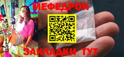 mix Ликино-Дулёво