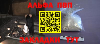 mix Ликино-Дулёво