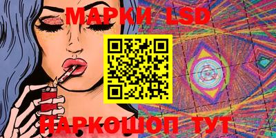 мет Ливны
