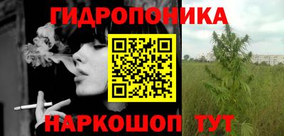 mix Ликино-Дулёво