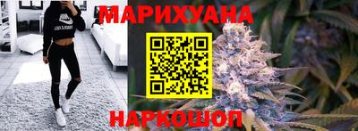 мет Ливны