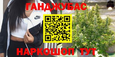 первитин Лесосибирск