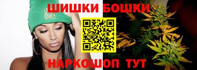 первитин Лесосибирск