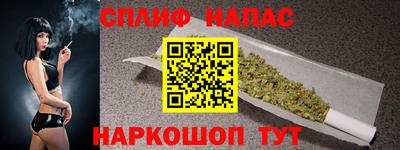 первитин Лесосибирск