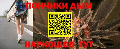 первитин Лесосибирск