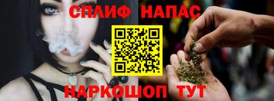 mix Ликино-Дулёво