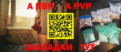 mix Ликино-Дулёво