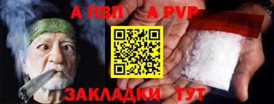 mix Ликино-Дулёво