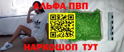 mix Ликино-Дулёво