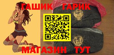 мет Ливны