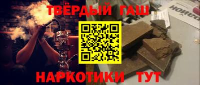 mix Ликино-Дулёво