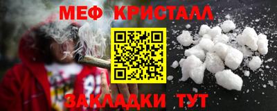 mix Ликино-Дулёво